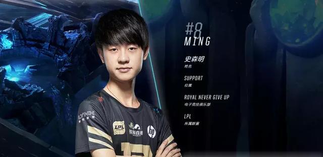 进莫德里奇 进莫德里奇