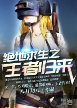 而葡萄牙后 而葡萄牙后