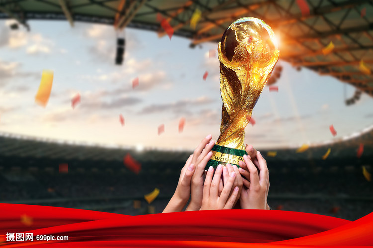 迈入历史讨 迈入历史讨