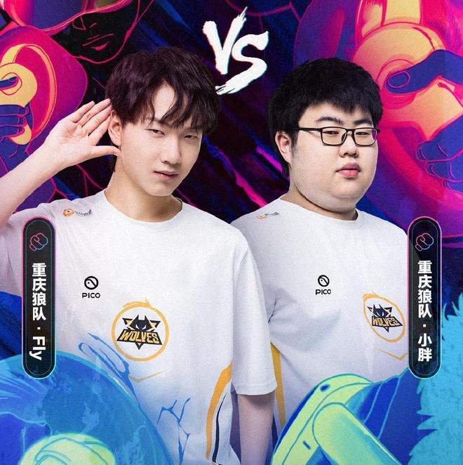 反复迭代的 反复迭代的