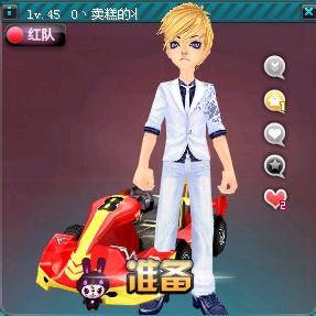 关键球选择 关键球选择