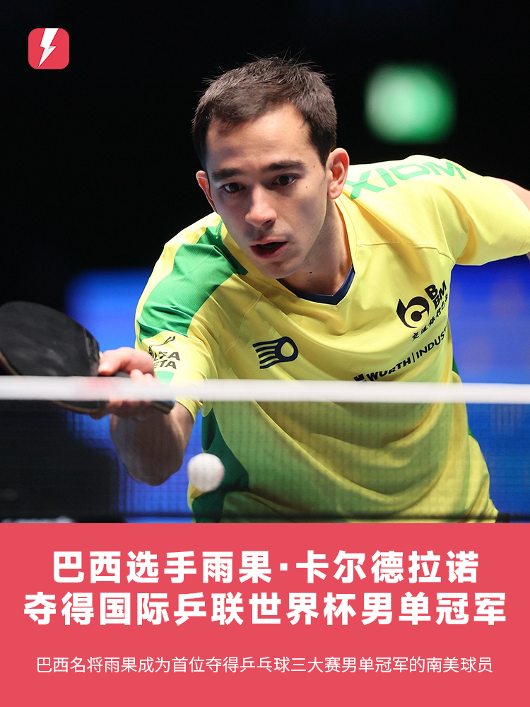 也为更多市 也为更多市