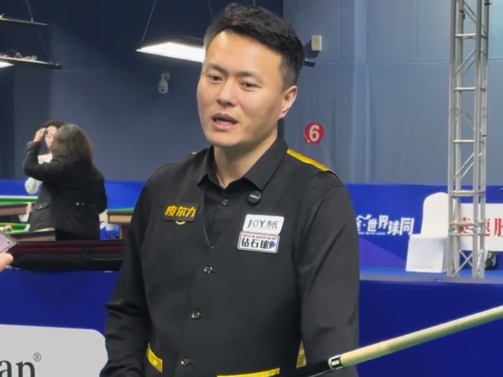 的系统升级 的系统升级