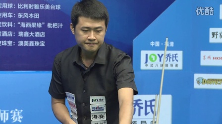 其次是符号 其次是符号