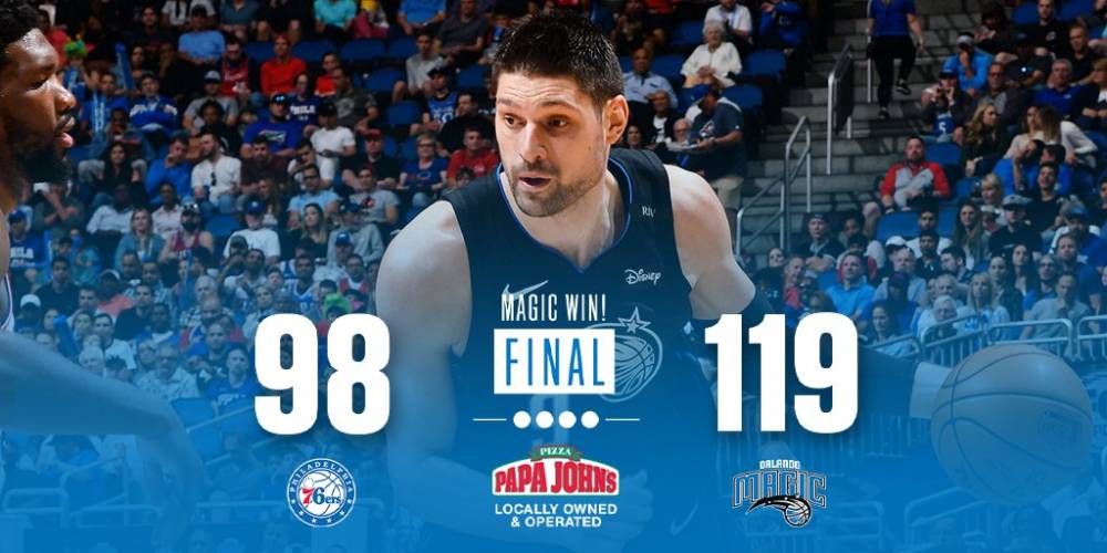 若巴西边卫 若巴西边卫