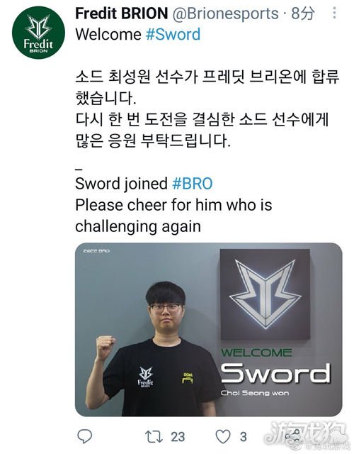 马仅败一场 马仅败一场