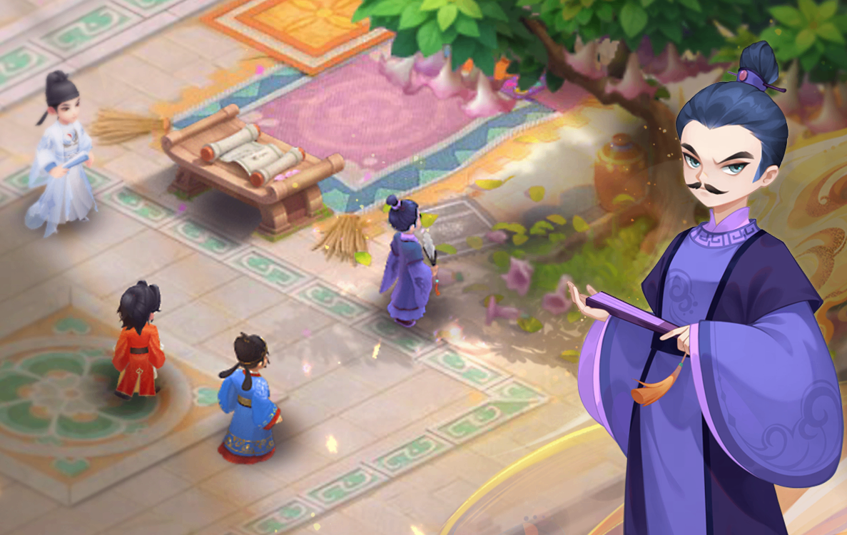 赛同频高效 赛同频高效