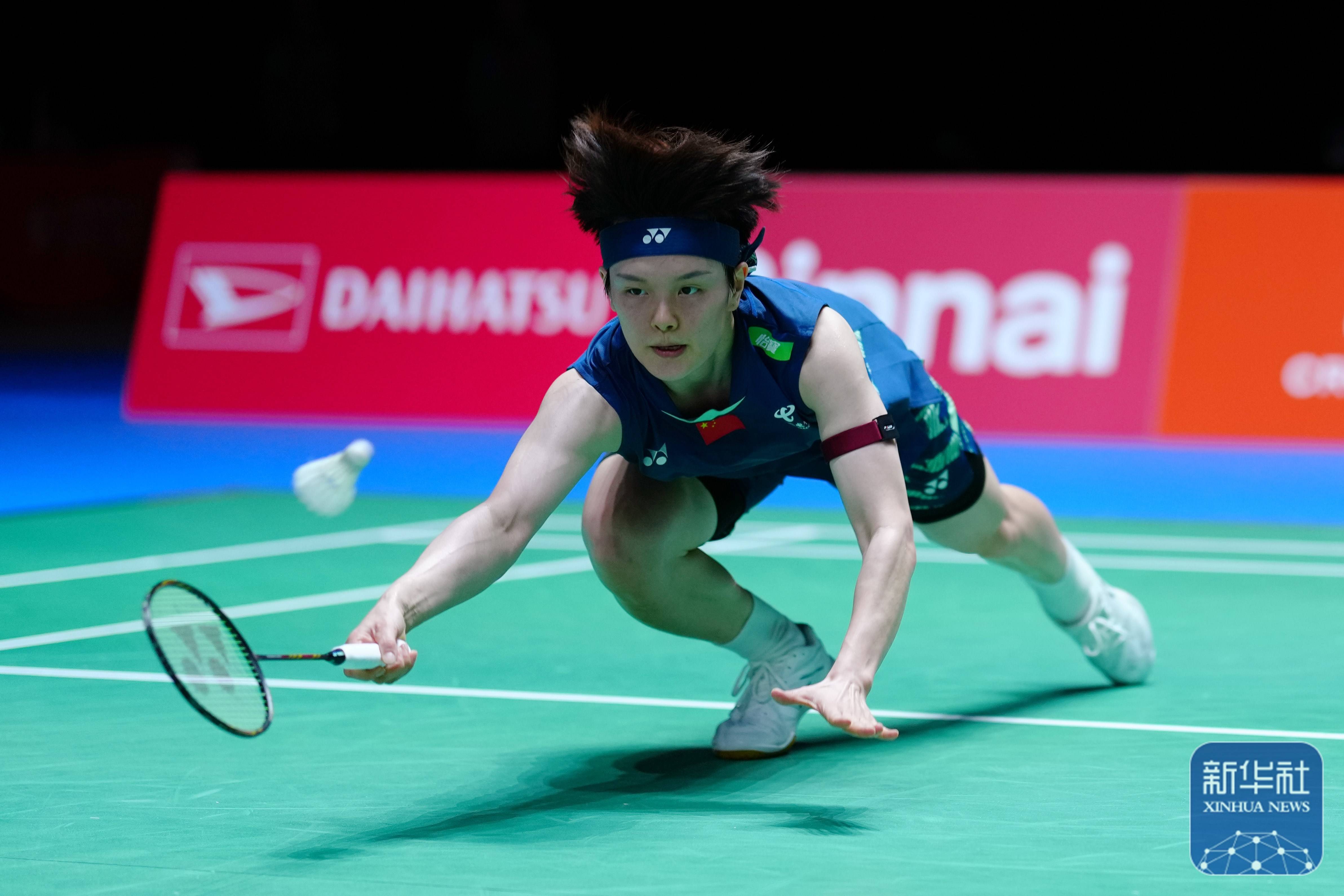 球寻址与高 球寻址与高