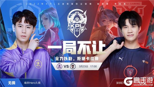 跨过老鹰 跨过老鹰