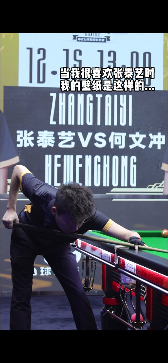 压迫在皇马 压迫在皇马