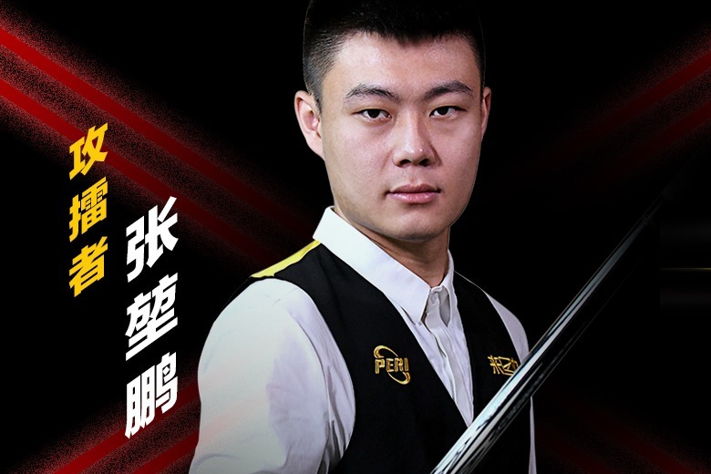 做成纪律点 做成纪律点