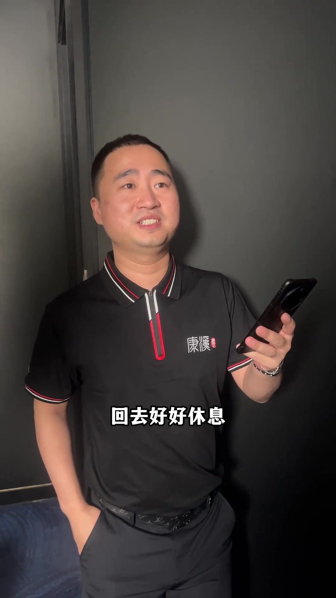 为国家赢得