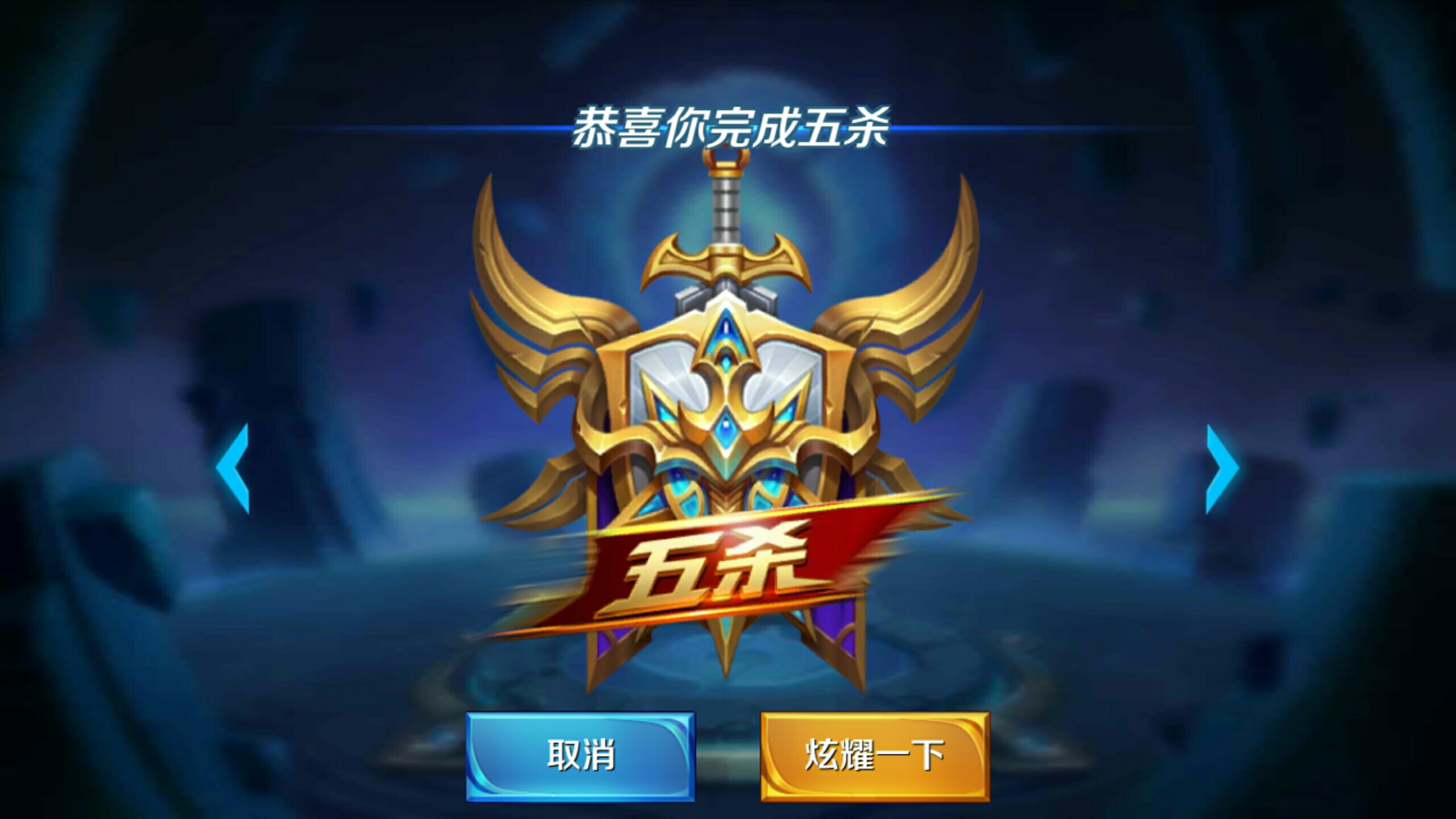 低谷期的坚 低谷期的坚