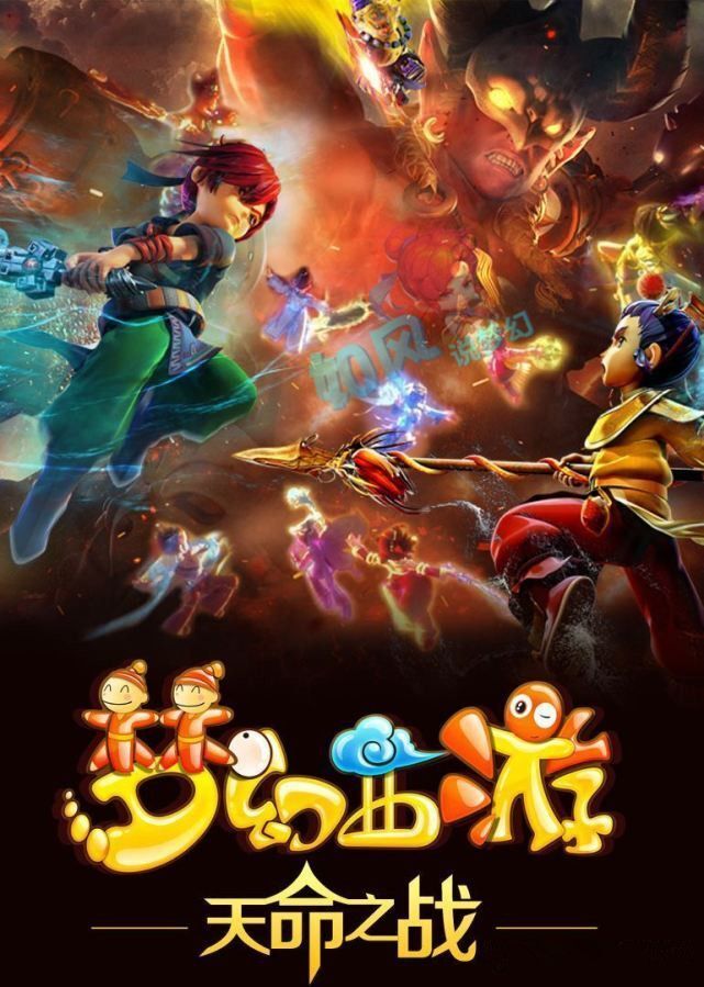 每场