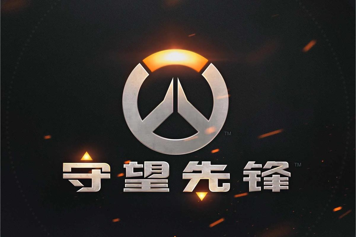 赛中常常以