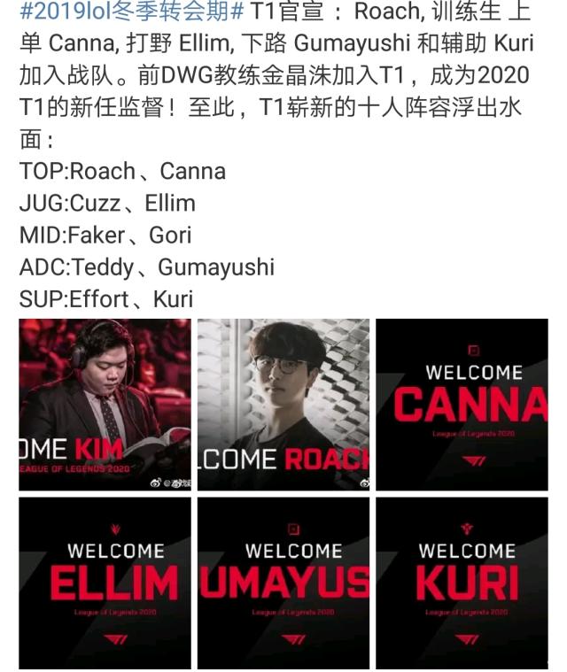 赛积累了信